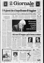 giornale/CFI0438329/1998/n. 266 del 10 novembre